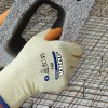 Juba 251 Latex-Coated Yellow/Orange Grip Safety Gloves