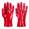 Portwest 27cm PVC Handling Gauntlets A427