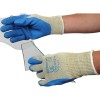UCi X5-Sumo Latex Coated Kevlar Lined Highly Cut Resistant Gloves