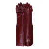 UCi RH2258 Chemical Resistance PVC 22'' Gauntlet Gloves