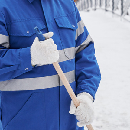 Winter Work Gloves